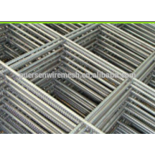 reinforcement products for concrete construction
